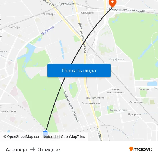 Аэропорт to Отрадное map