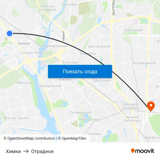 Химки to Отрадное map