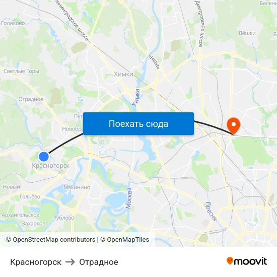 Красногорск to Отрадное map