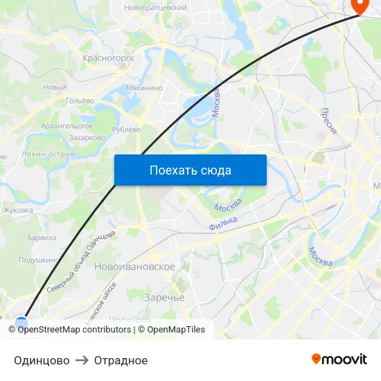 Одинцово to Отрадное map