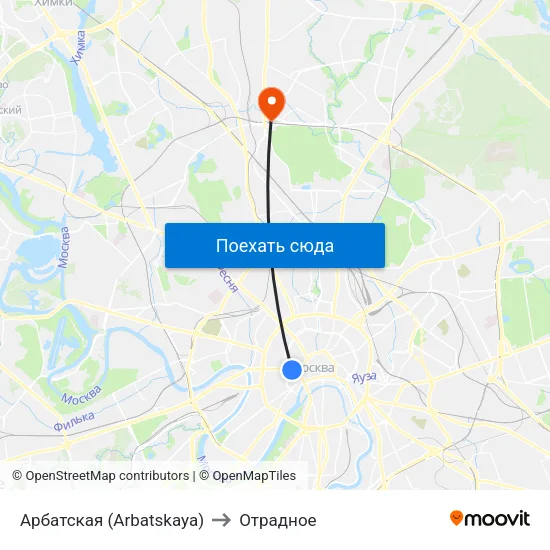 Арбатская (Arbatskaya) to Отрадное map