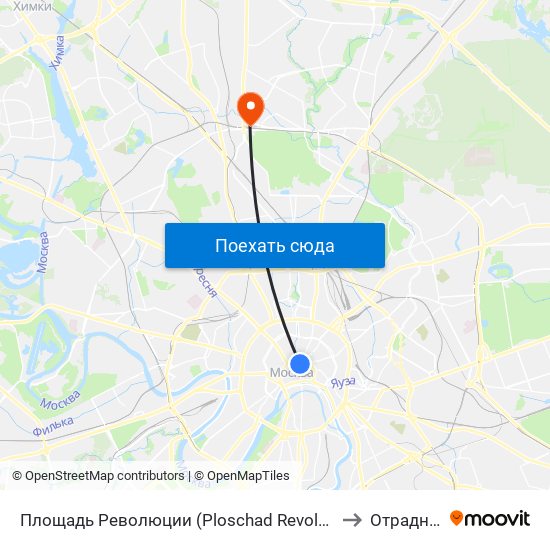 Площадь Революции (Ploschad Revolyutsii) to Отрадное map