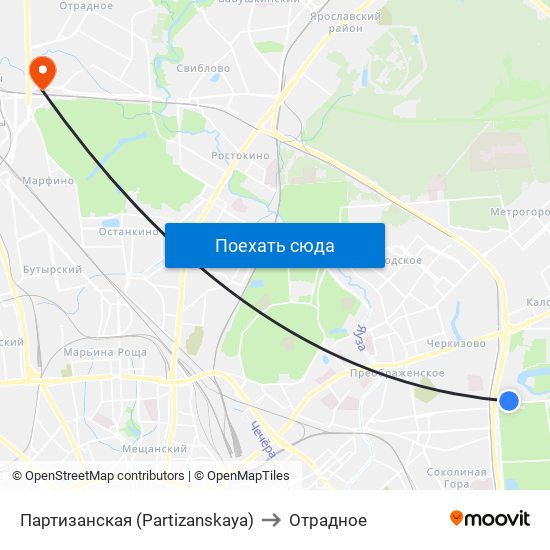 Партизанская (Partizanskaya) to Отрадное map