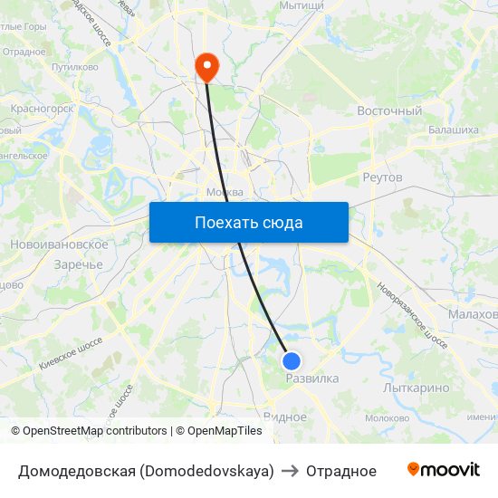 Домодедовская (Domodedovskaya) to Отрадное map