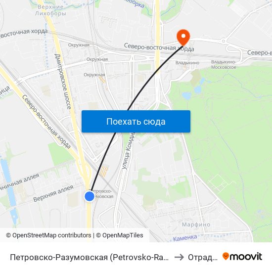 Петровско-Разумовская (Petrovsko-Razumovskaya) to Отрадное map
