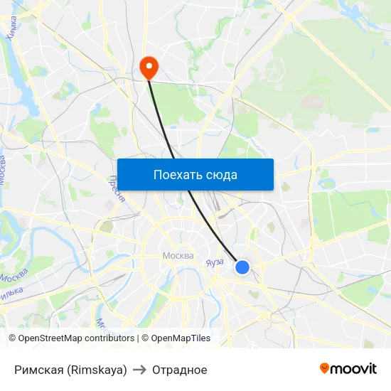 Римская (Rimskaya) to Отрадное map