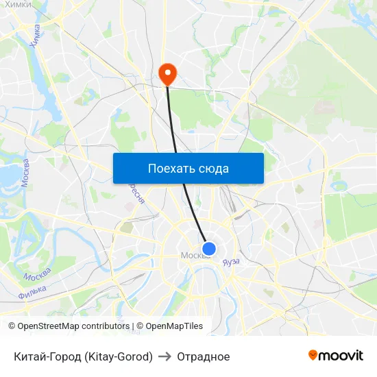 Китай-Город (Kitay-Gorod) to Отрадное map