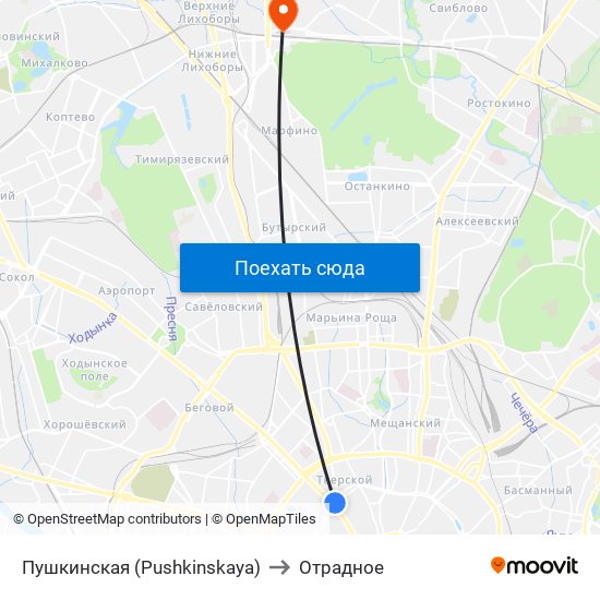 Пушкинская (Pushkinskaya) to Отрадное map