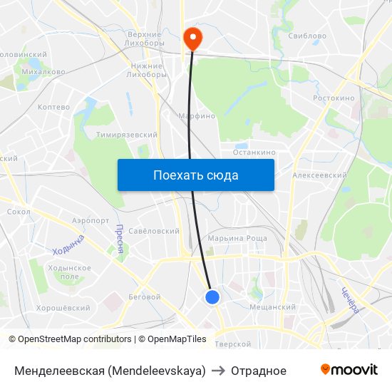 Менделеевская (Mendeleevskaya) to Отрадное map