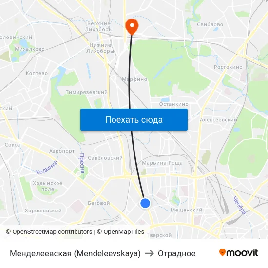 Менделеевская (Mendeleevskaya) to Отрадное map