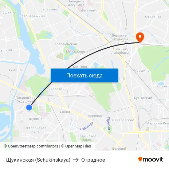 Щукинская (Schukinskaya) to Отрадное map