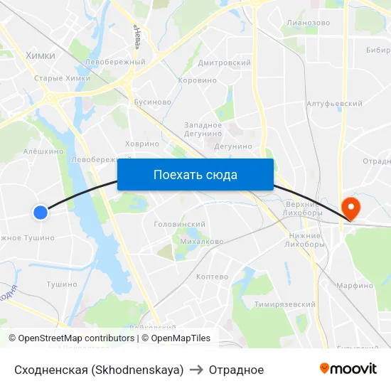 Сходненская (Skhodnenskaya) to Отрадное map