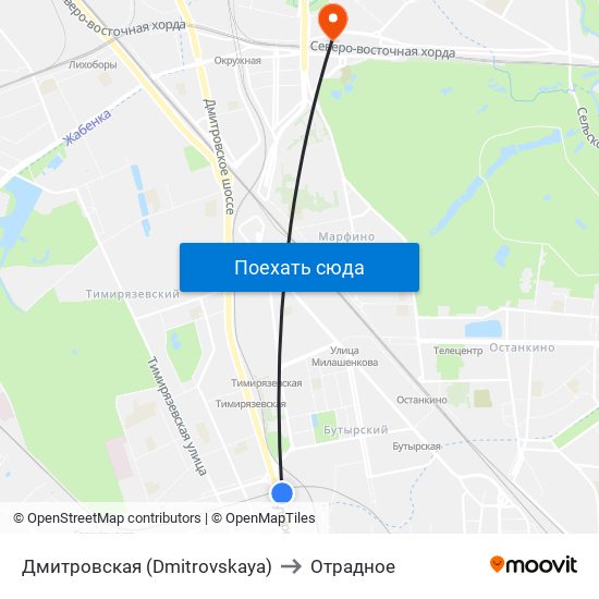 Дмитровская (Dmitrovskaya) to Отрадное map