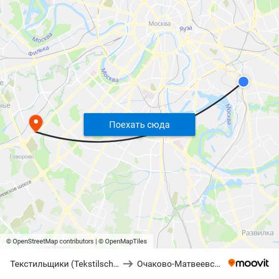 Текстильщики (Tekstilschiki) to Очаково-Матвеевское map