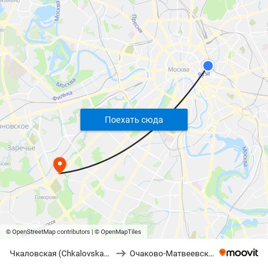 Чкаловская (Chkalovskaya) to Очаково-Матвеевское map