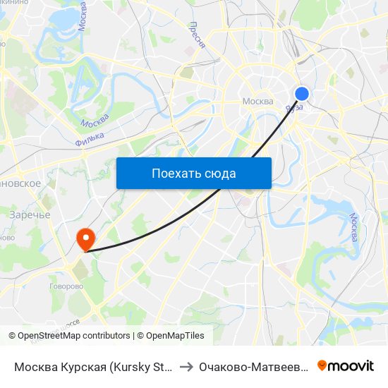 Москва Курская (Kursky Station) to Очаково-Матвеевское map