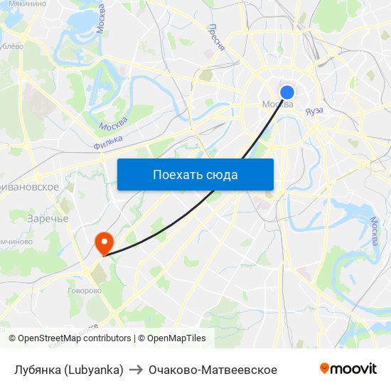 Лубянка (Lubyanka) to Очаково-Матвеевское map