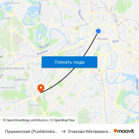 Пушкинская (Pushkinskaya) to Очаково-Матвеевское map