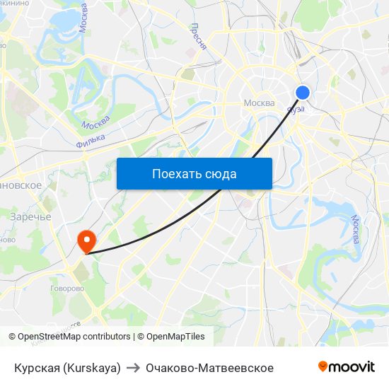 Курская (Kurskaya) to Очаково-Матвеевское map