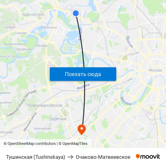 Тушинская (Tushinskaya) to Очаково-Матвеевское map