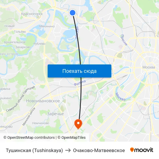 Тушинская (Tushinskaya) to Очаково-Матвеевское map