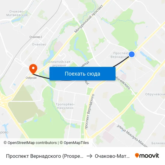 Проспект Вернадского (Prospekt Vernadskogo) to Очаково-Матвеевское map