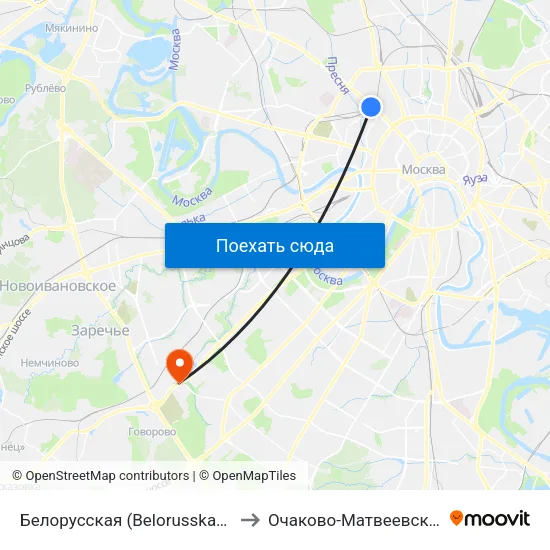 Белорусская (Belorusskaya) to Очаково-Матвеевское map