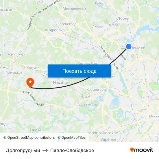 Долгопрудный to Павло-Слободское map