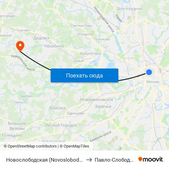 Новослободская (Novoslobodskaya) to Павло-Слободское map