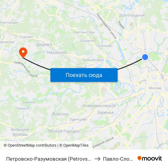 Петровско-Разумовская (Petrovsko-Razumovskaya) to Павло-Слободское map