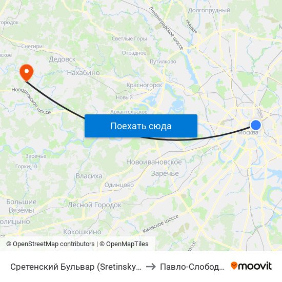 Сретенский Бульвар (Sretinsky Bulvar) to Павло-Слободское map