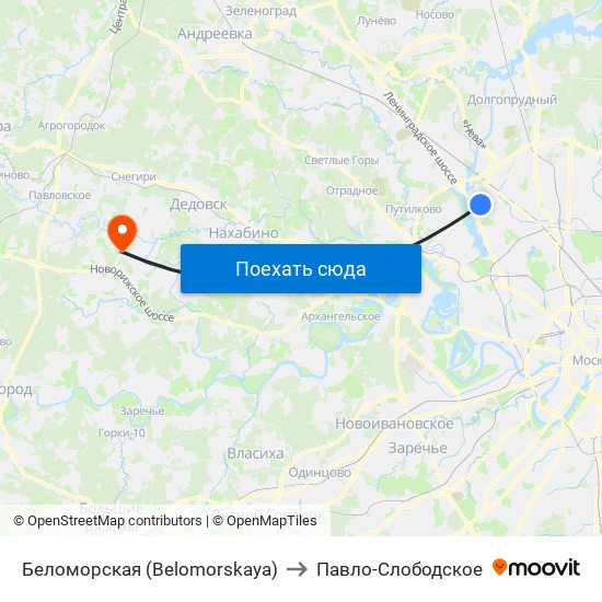 Беломорская (Belomorskaya) to Павло-Слободское map