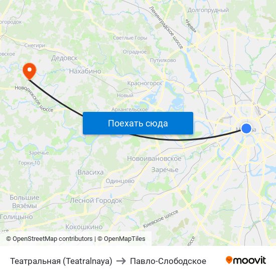 Театральная (Teatralnaya) to Павло-Слободское map