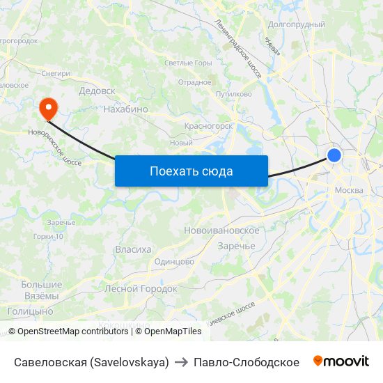 Савеловская (Savelovskaya) to Павло-Слободское map