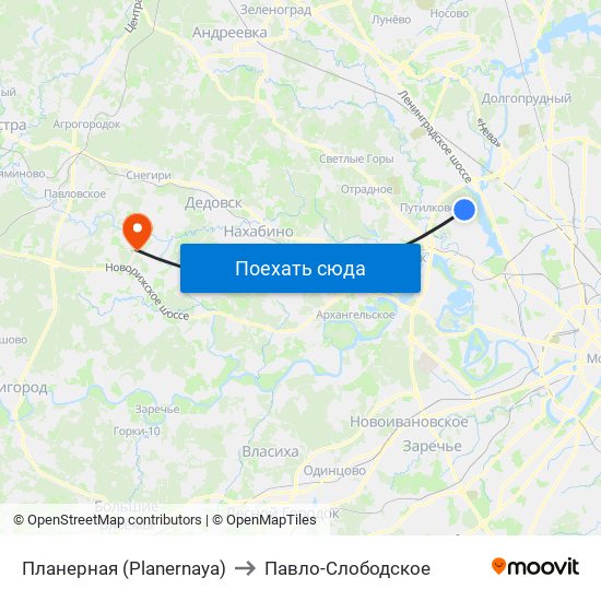 Планерная (Planernaya) to Павло-Слободское map
