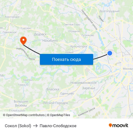 Сокол (Sokol) to Павло-Слободское map