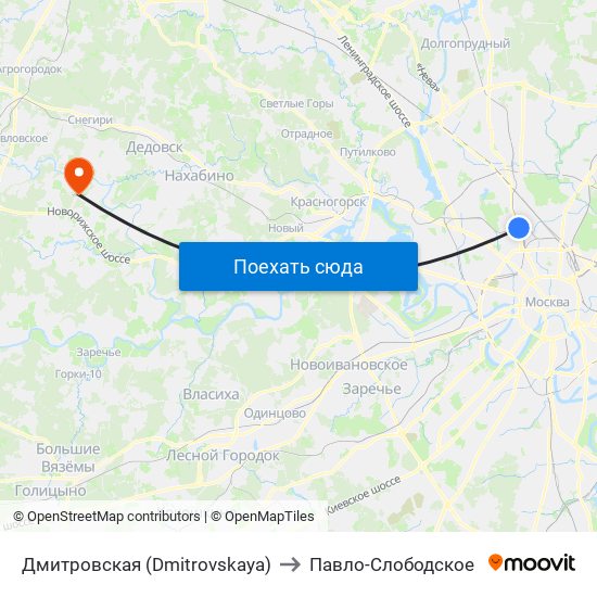 Дмитровская (Dmitrovskaya) to Павло-Слободское map