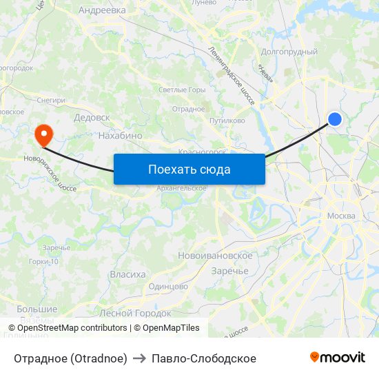Отрадное (Otradnoe) to Павло-Слободское map