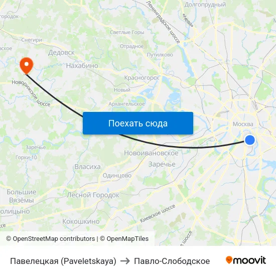 Павелецкая (Paveletskaya) to Павло-Слободское map