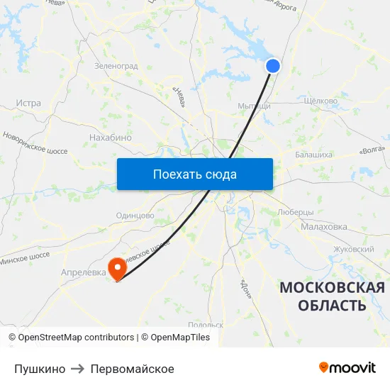 Пушкино to Первомайское map