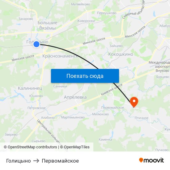 Голицыно to Первомайское map