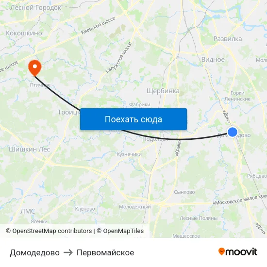 Домодедово to Первомайское map