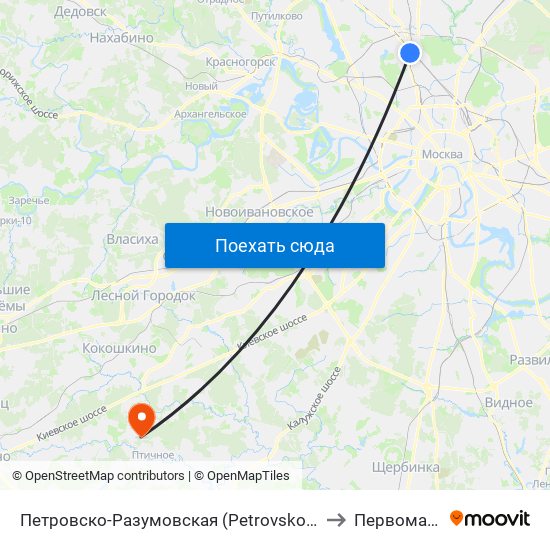Петровско-Разумовская (Petrovsko-Razumovskaya) to Первомайское map