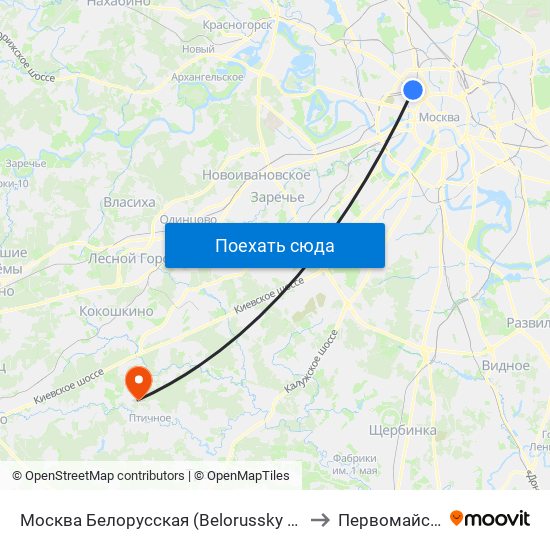 Москва Белорусская (Belorussky Station) to Первомайское map