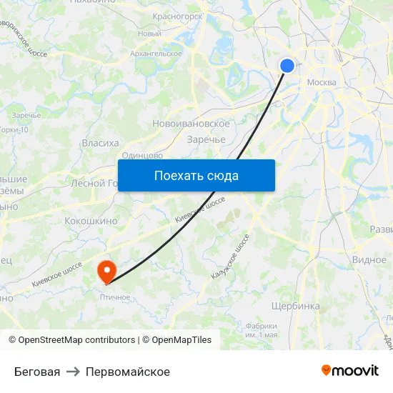 Беговая to Первомайское map