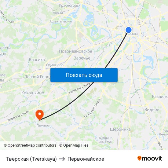 Тверская (Tverskaya) to Первомайское map