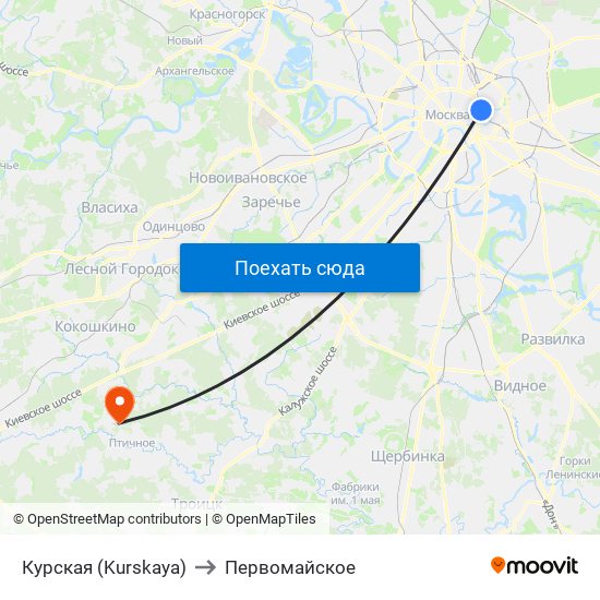 Курская (Kurskaya) to Первомайское map