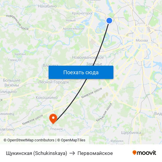 Щукинская (Schukinskaya) to Первомайское map