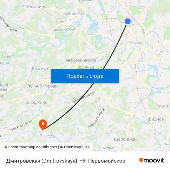 Дмитровская (Dmitrovskaya) to Первомайское map