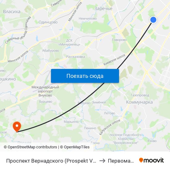 Проспект Вернадского (Prospekt Vernadskogo) to Первомайское map